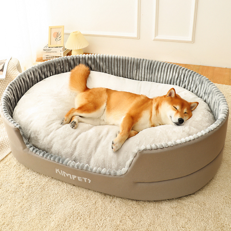 All-Season Comfy Pet Bed with Washable Cover