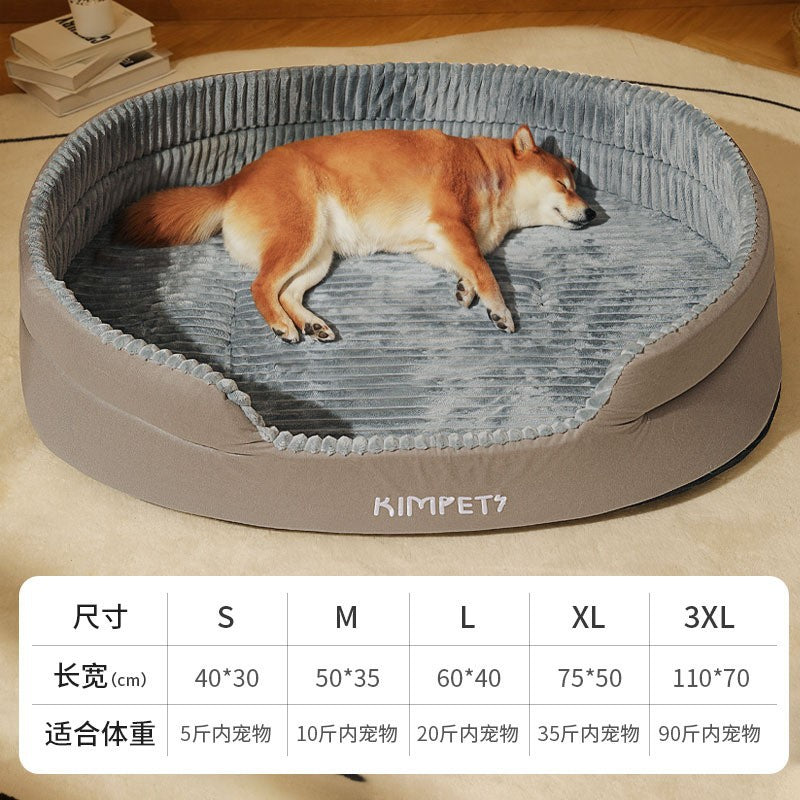 All-Season Comfy Pet Bed with Washable Cover