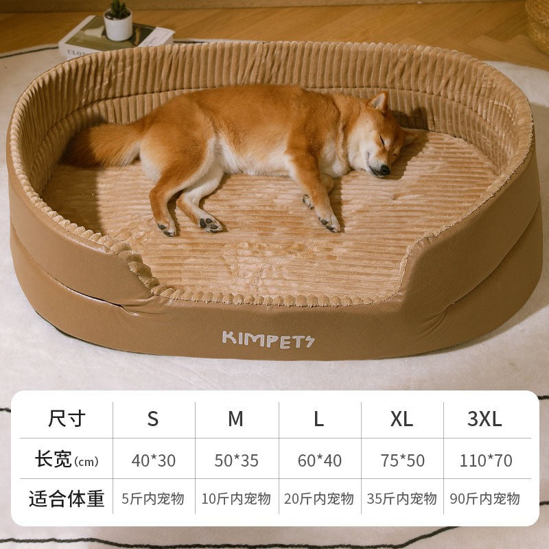 All-Season Comfy Pet Bed with Washable Cover