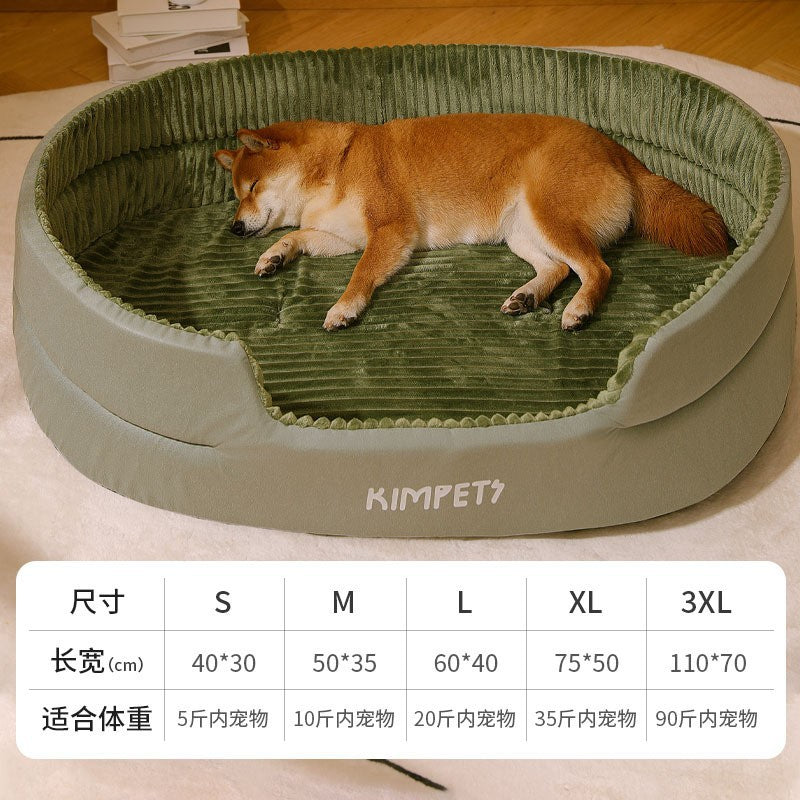All-Season Comfy Pet Bed with Washable Cover